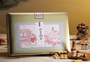 悦享舒养（背部套）