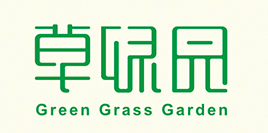 草绿园