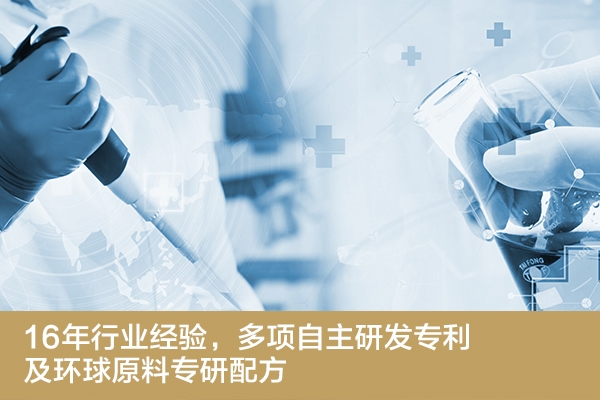 服务优势