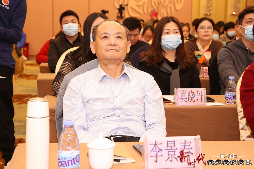 培昌集團