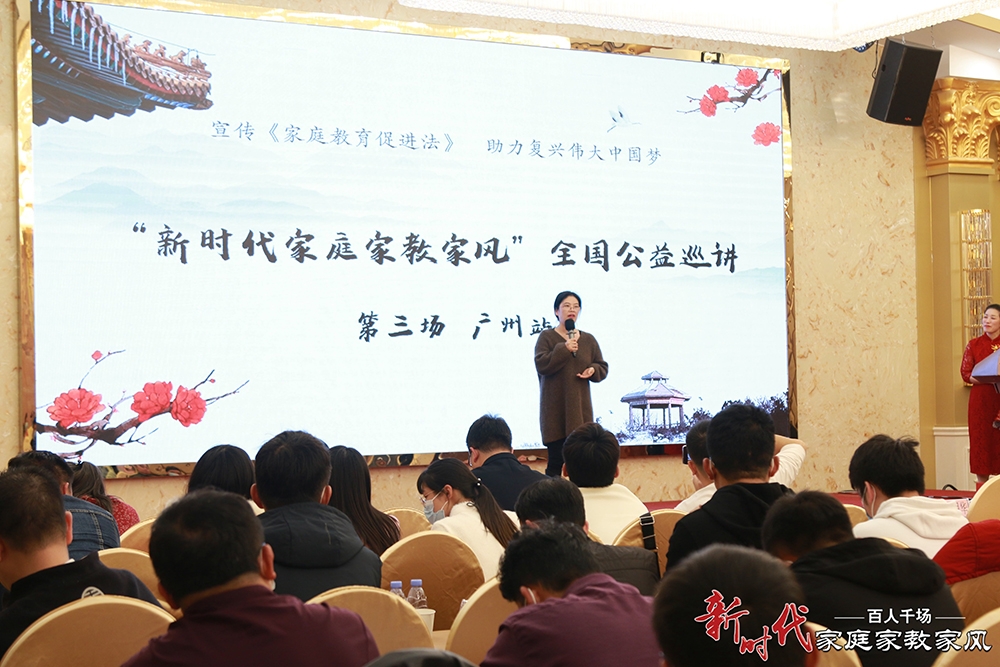 培昌集團